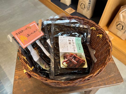 【数量限定】きゃらぶき販売中！！　～大阪　寝屋川　お米屋さん～